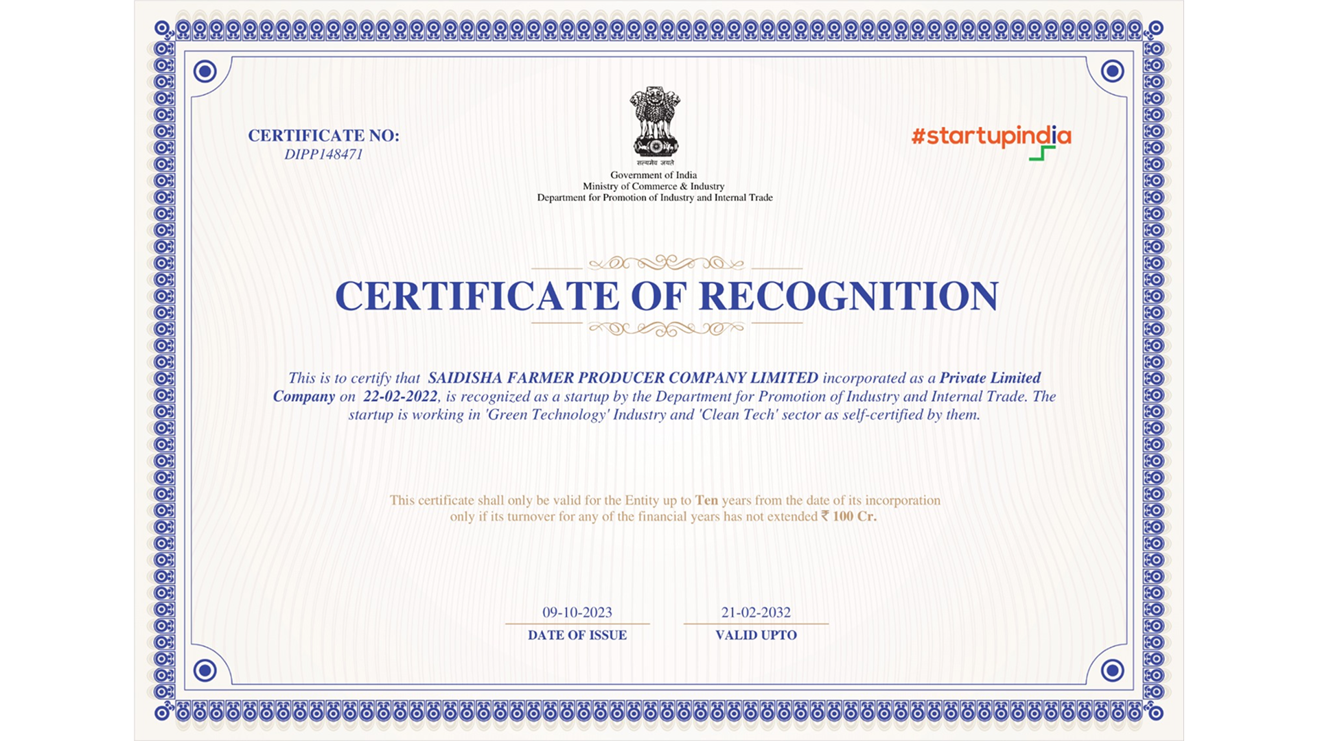 Startup India
